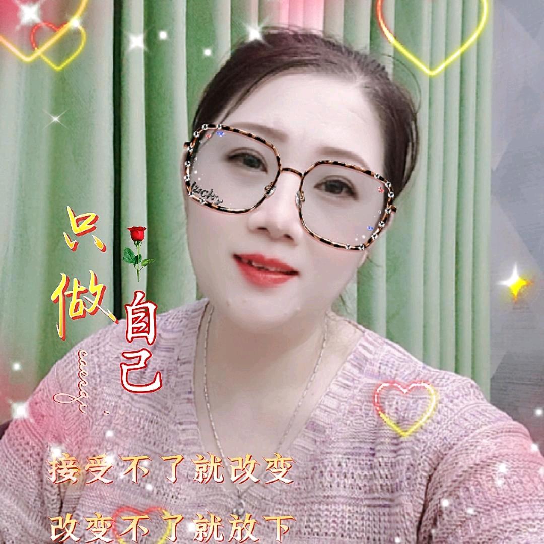 静姐