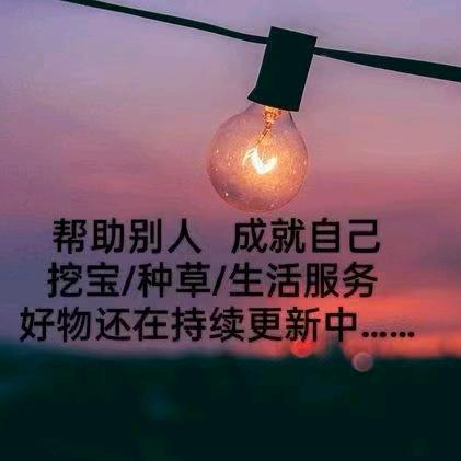 墨韵留痕