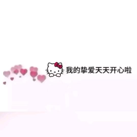 小余