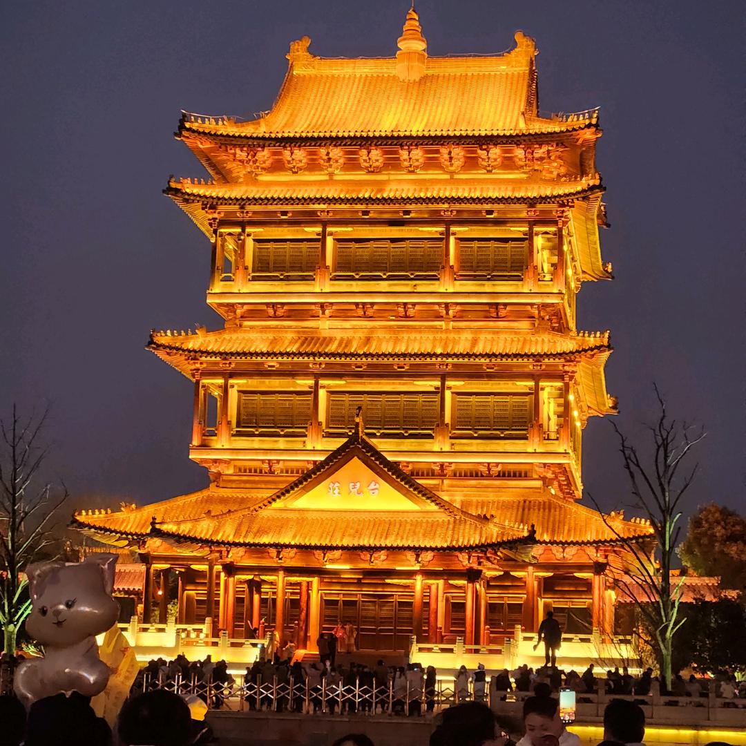 木舍家居