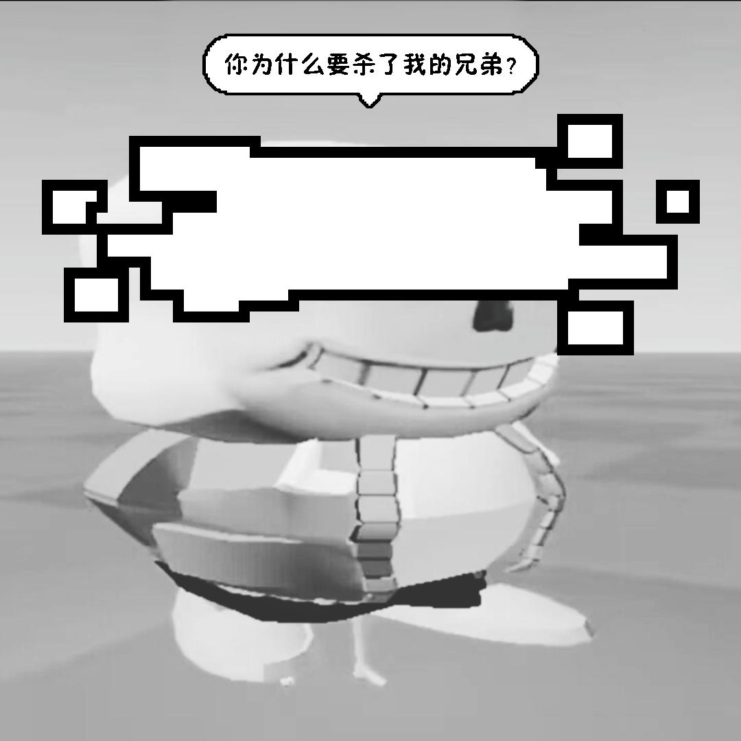 事ZZJ