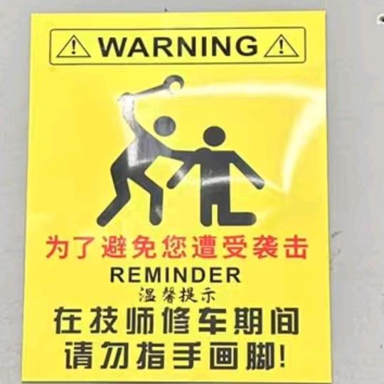 亿禄汽车采埃孚售后 福伊特售后