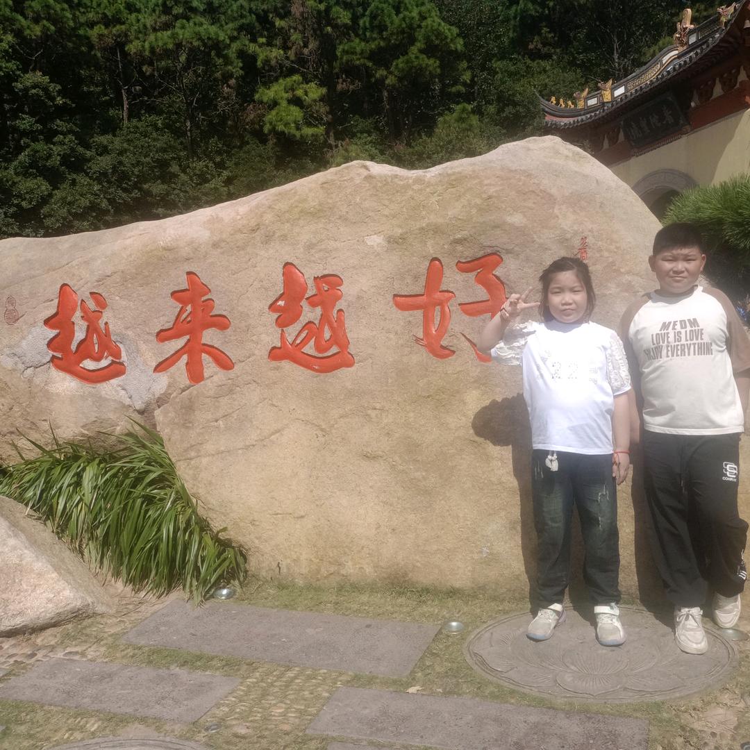 幸福原来如此简单