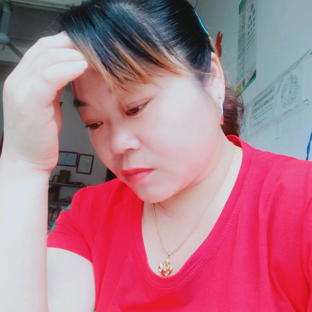 黄草三妹
