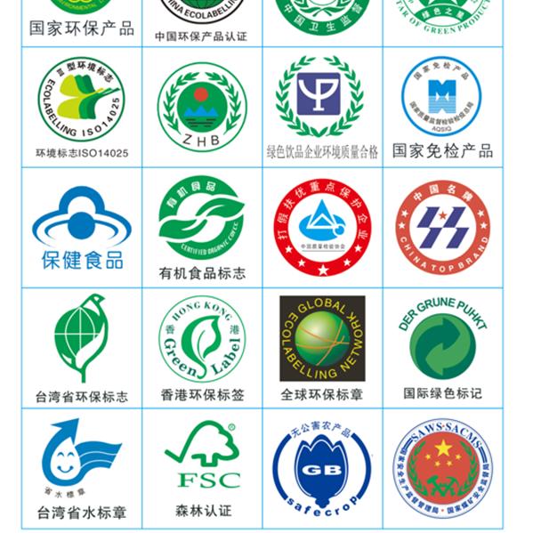长江基石