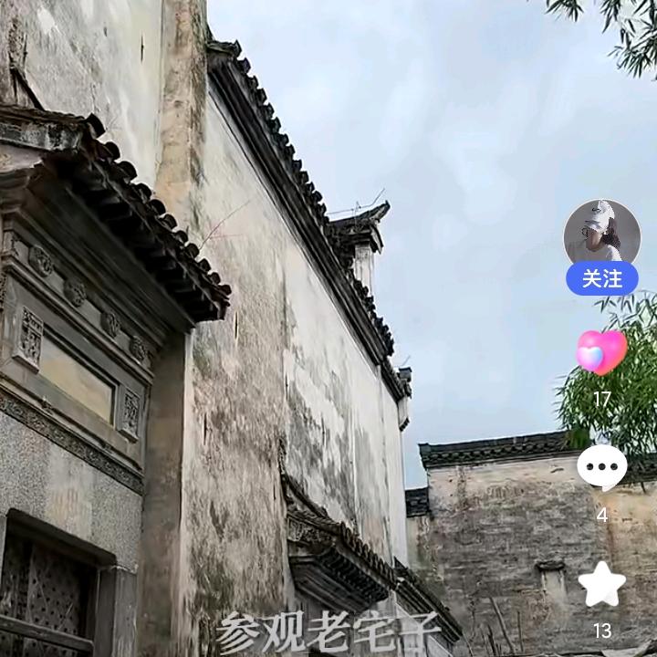 郝大海