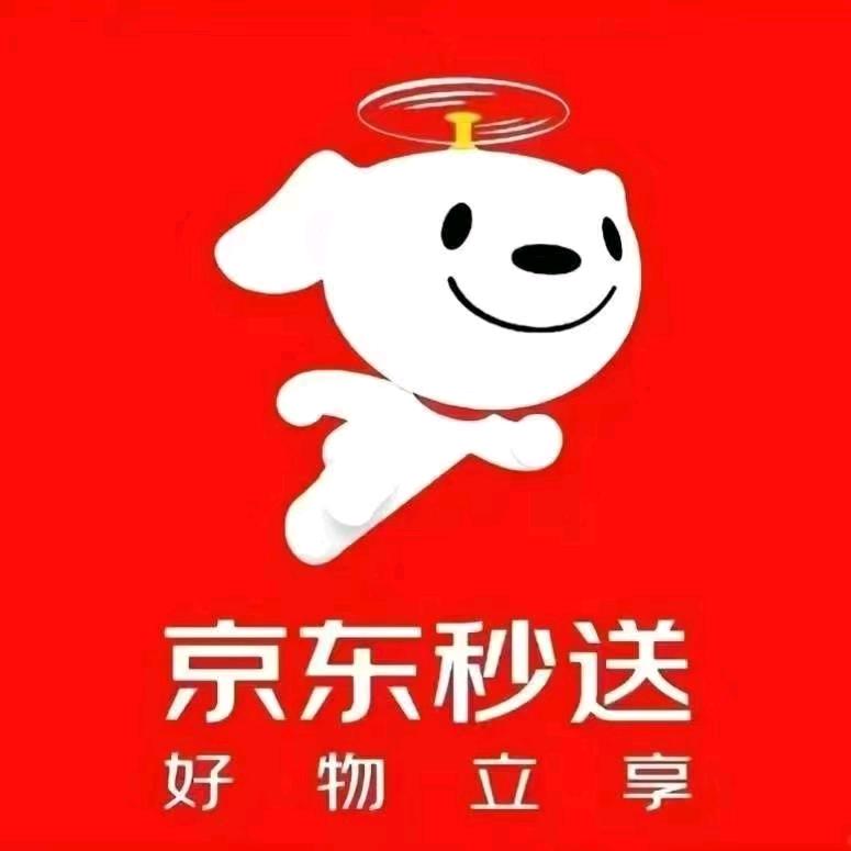 京东杭州全职副站长石梦圆（招募全职）