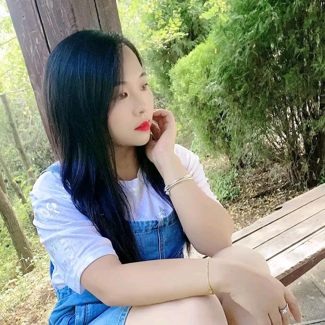 小幺妹
