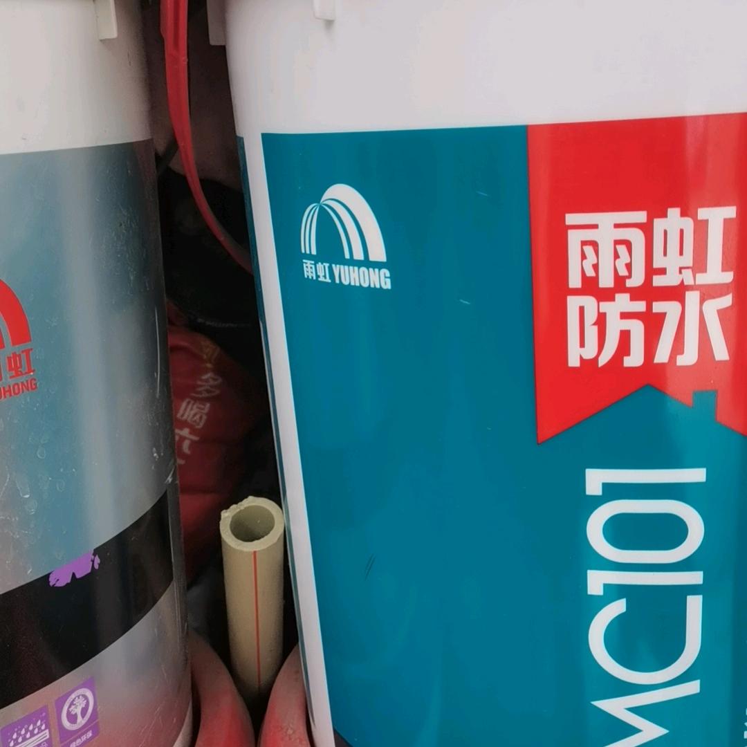 H超哥