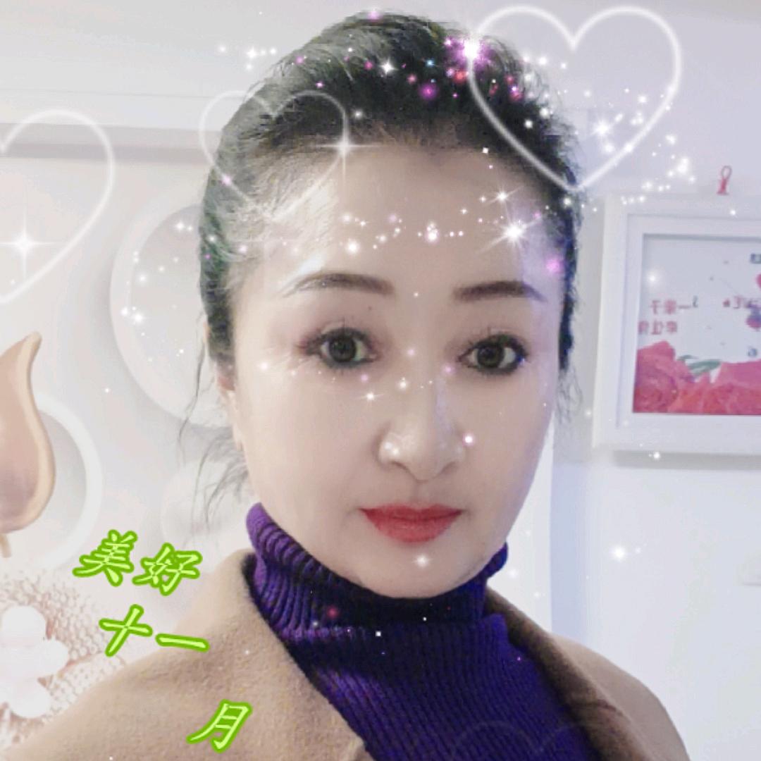 冰山雪莲