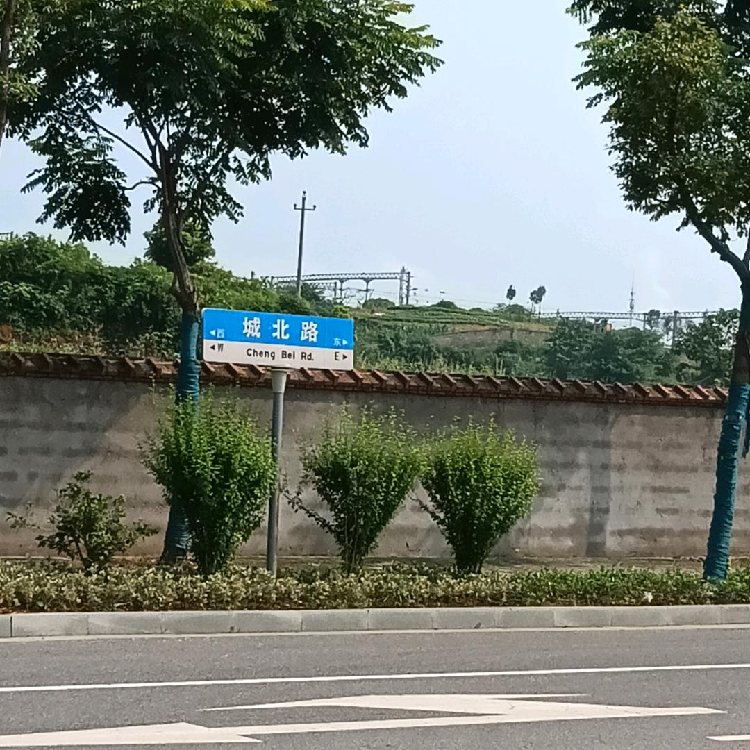 可口👄可乐
