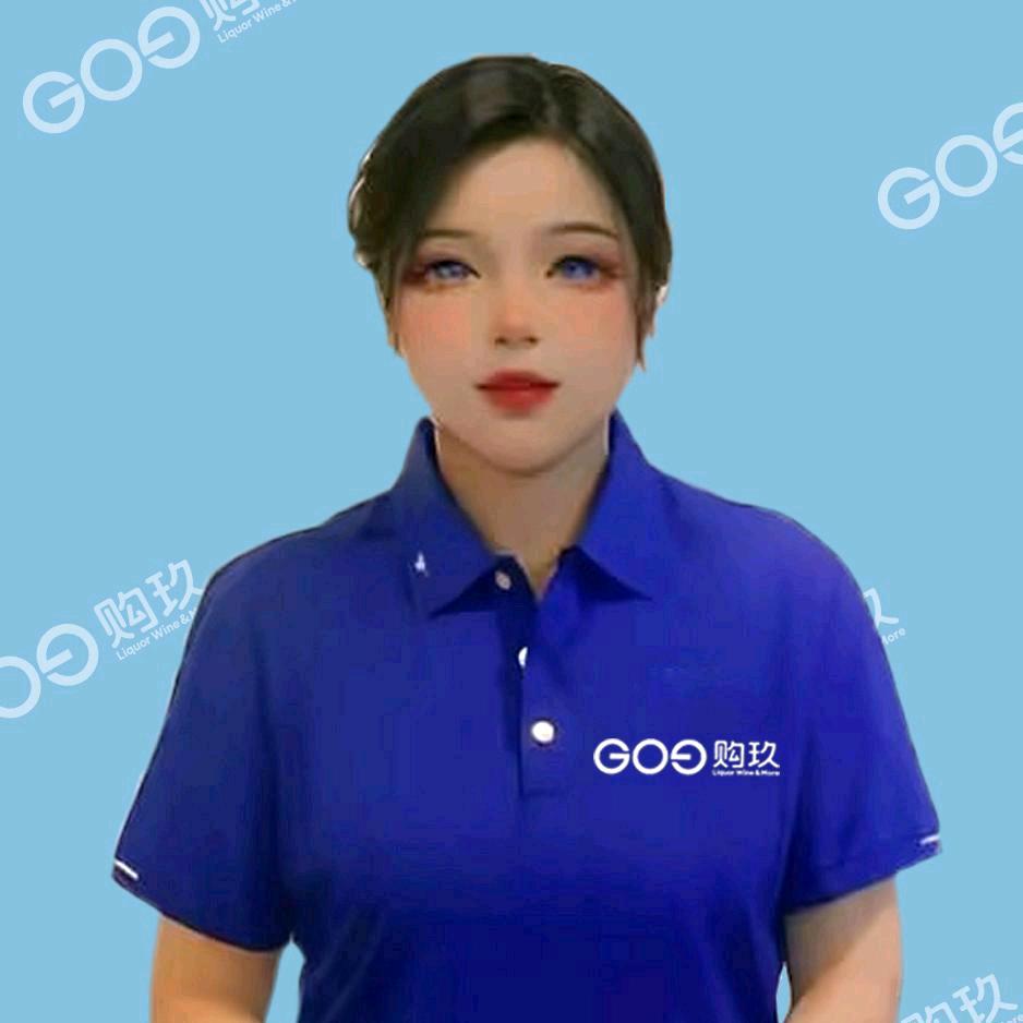 购玖七喜街