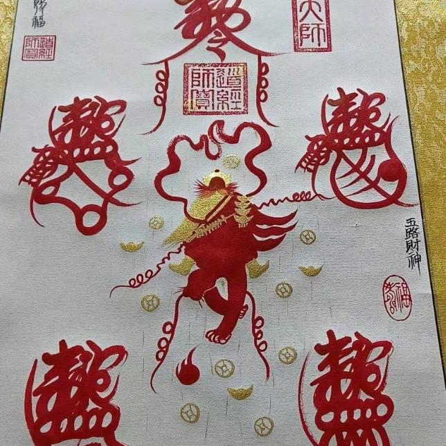 兴缘閤