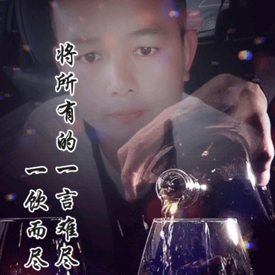 往日记忆1122351021825202