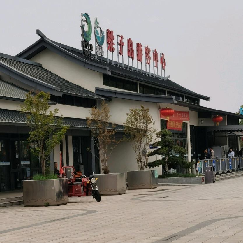 卿言卿语