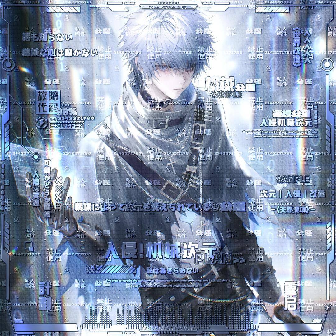 公瑾
