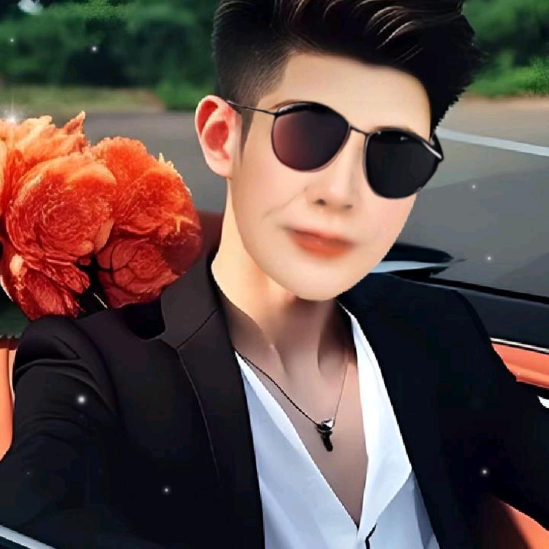 金山银山😏😏