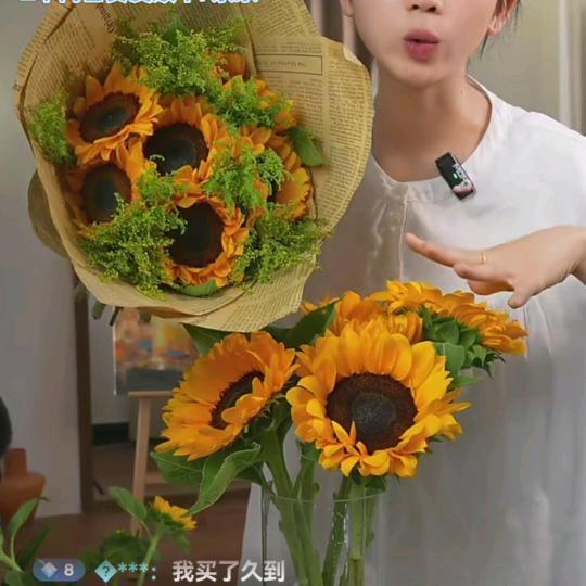 舞动青春鼓舞团