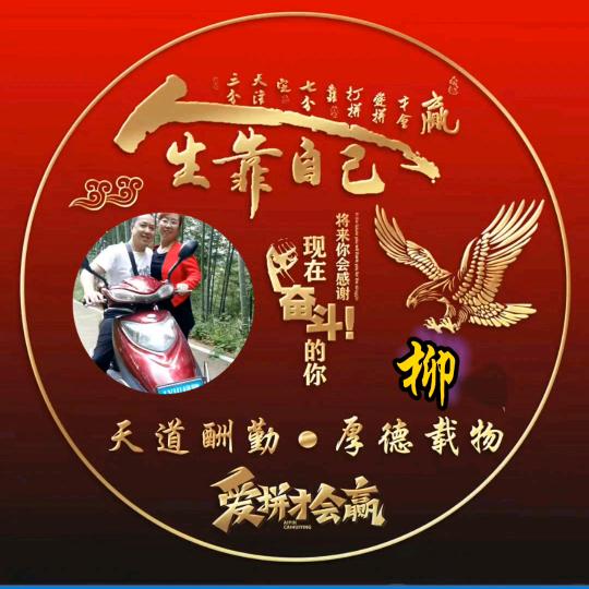 💕很幸࿆ꦿ᭄ོ运᭄🕊遇🌹见🌺你