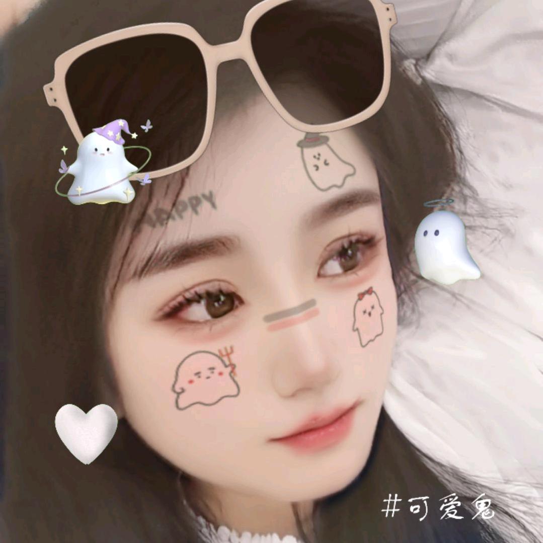 月宝儿ꪔ̤̱奉顺૮₍♡♡₎ა