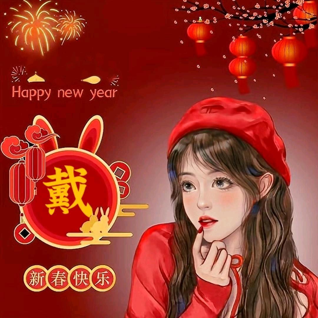 康百万优家清洁