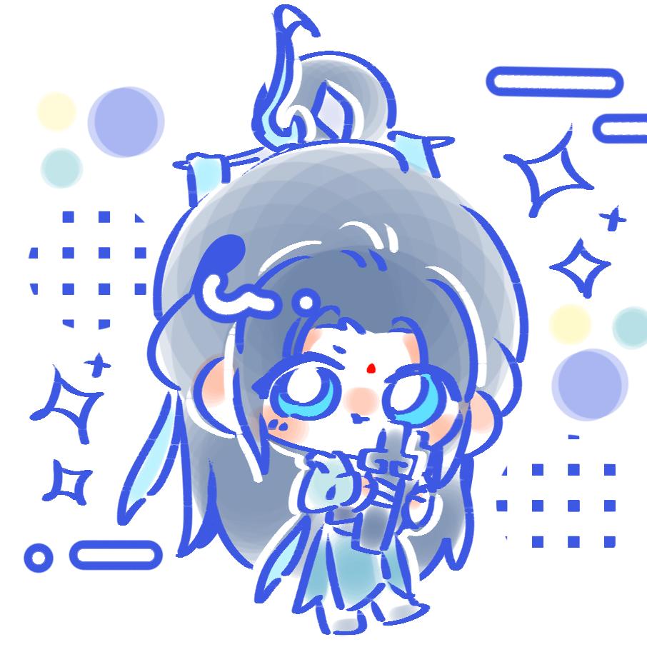 李忘生偏爱的小孩