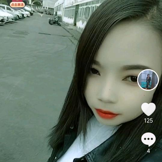 思念"