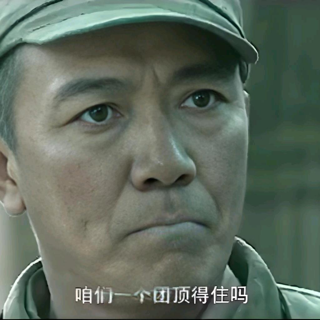 帐篷哥人生大讲堂～沈巍小土妹河南三妹