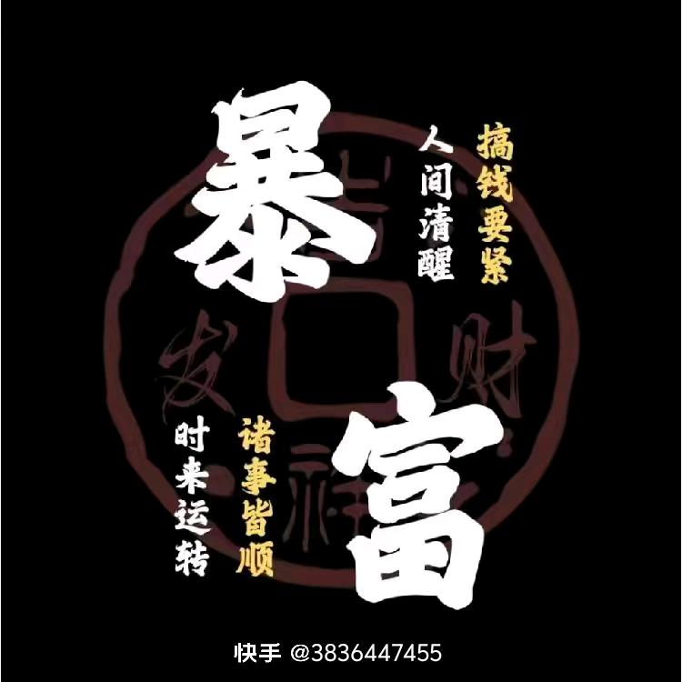 转角遇到爱