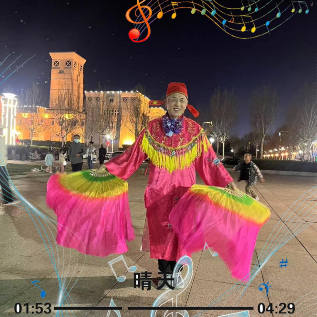 爱跳舞的军哥，现年69岁住在恒大生态城。
