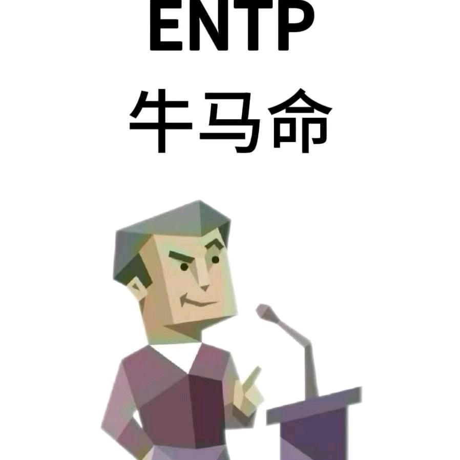 呀哈比比