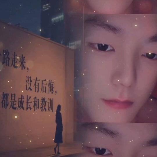 ௸氼乚ೄ೨☀️