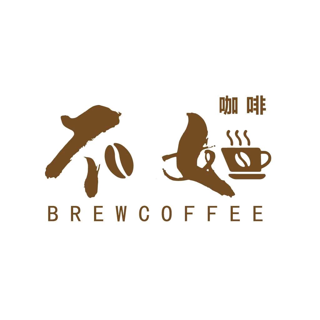 brewcoffee不如咖啡