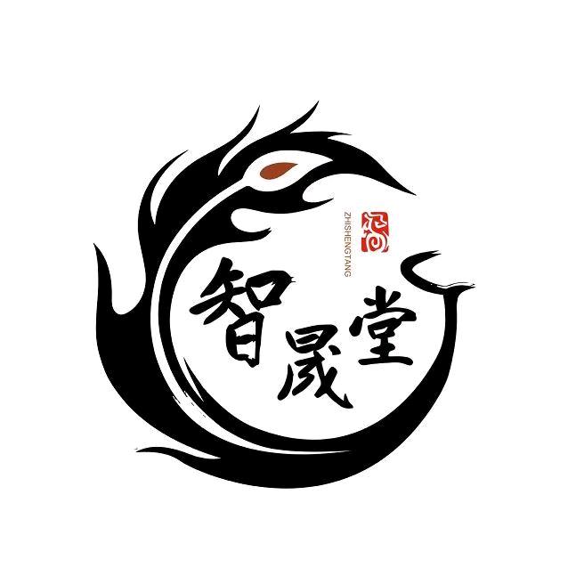 智晟堂职业培训