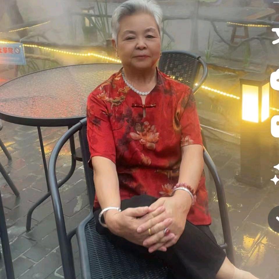 翠花