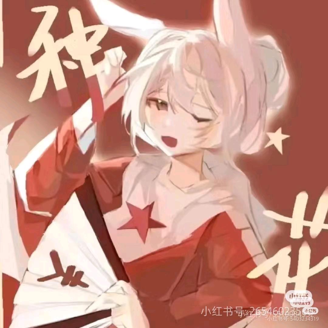 瓷家的一只小闽兔（之前的作品不是我发的）