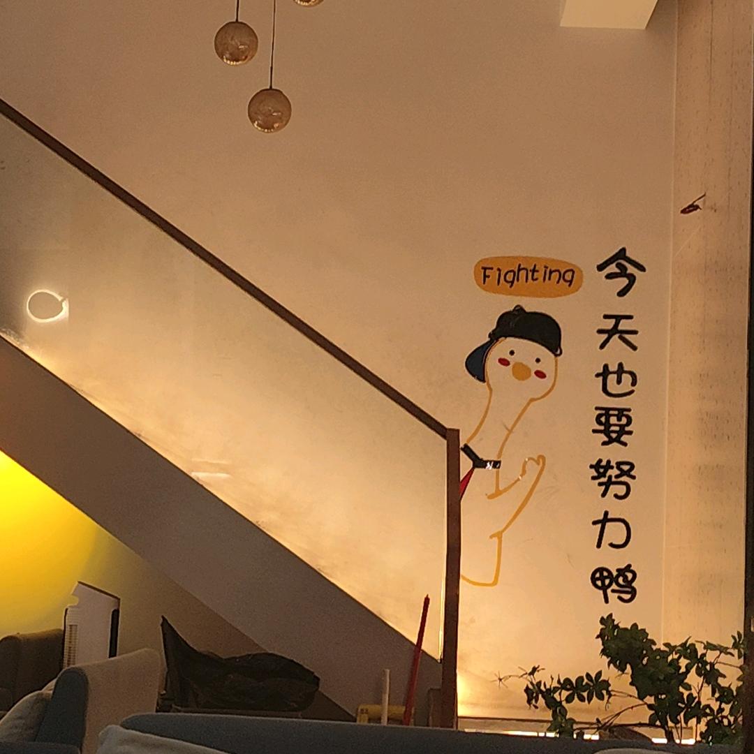 冰蛋（蛋仔派对）