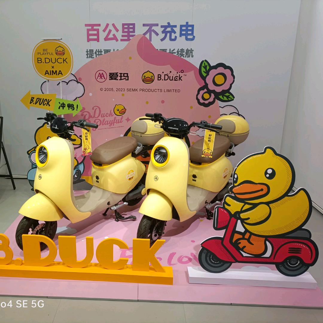 桐柏县轩瑜商贸