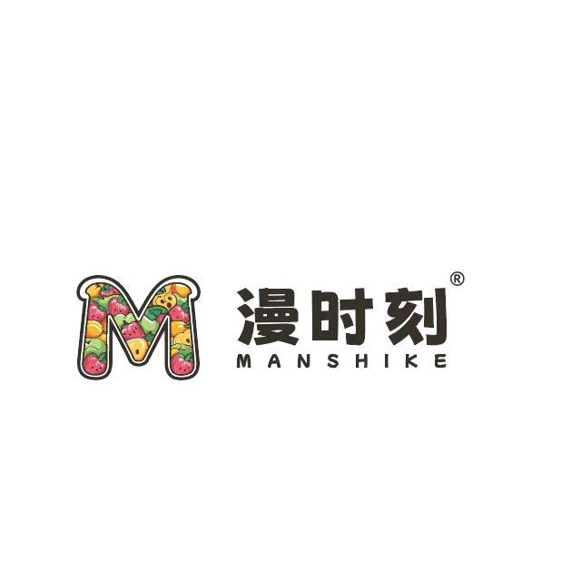 漫时刻酒类旗舰店