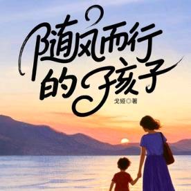 安个小椿