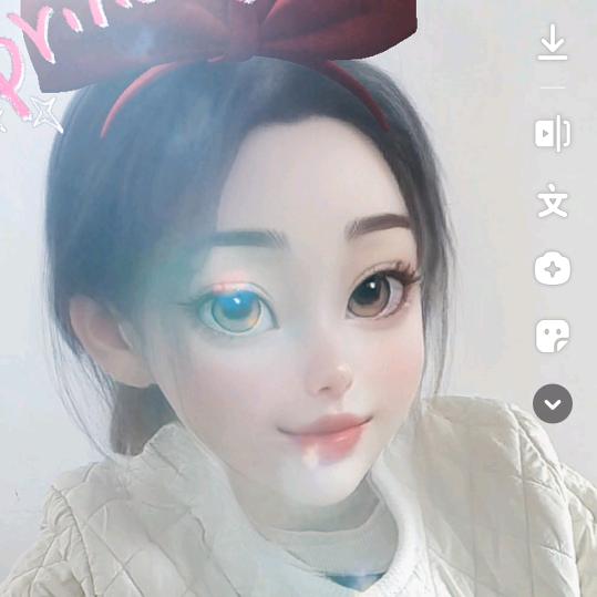 酌酒一笑戏人间