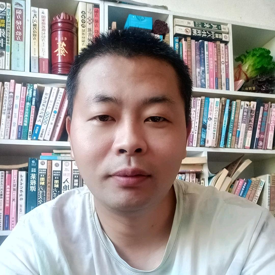 乾乾堂—柳恩泽（玄学）