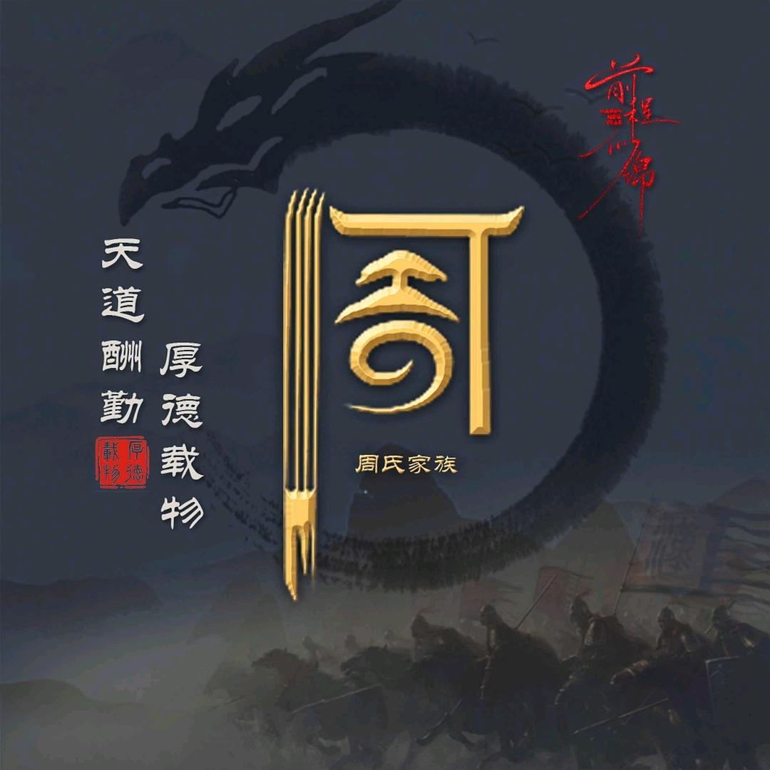 幸福和快乐，永远在线