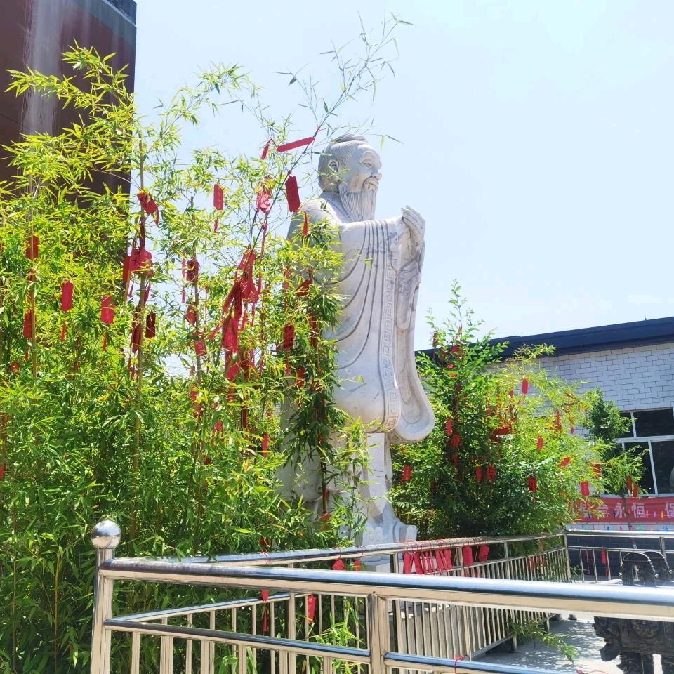 晋洪初中王老师…