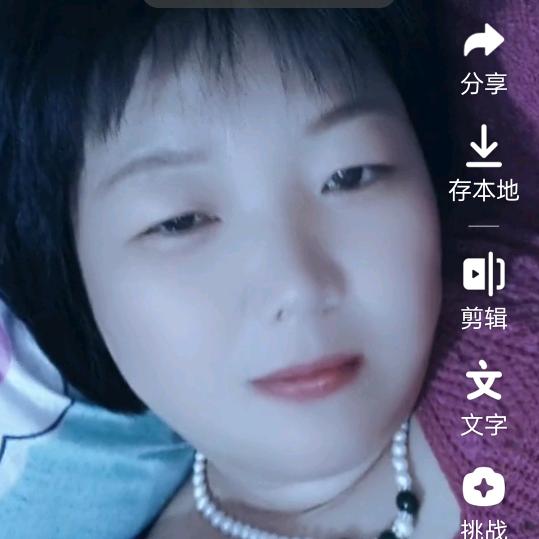 杰然不同