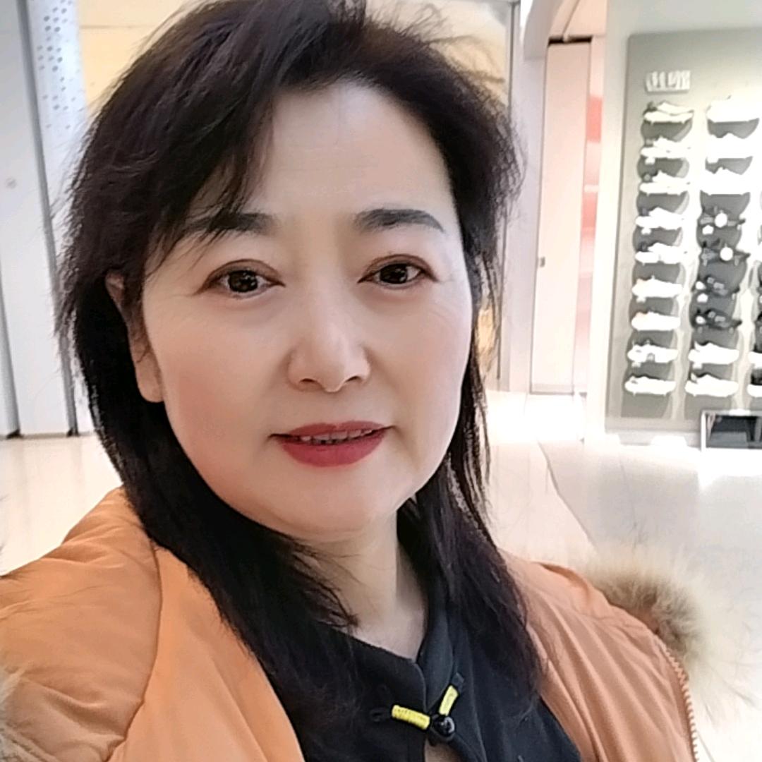 美格格