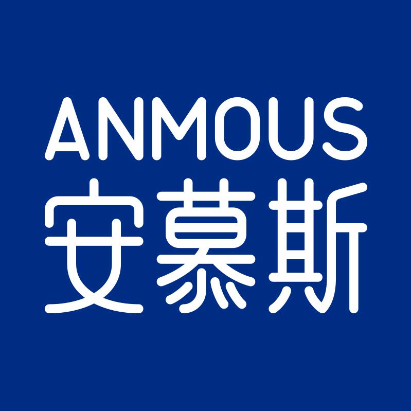 安慕斯婴童生活旗舰店