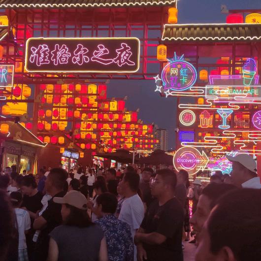 仦ঐ᭄猪💞仔⸙