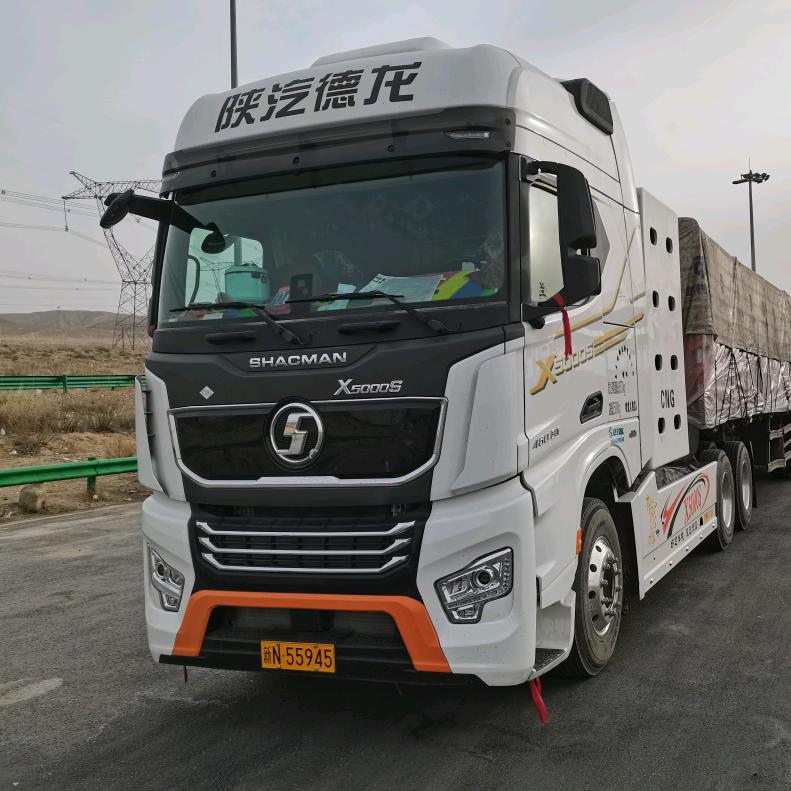 @〈孙〉顺风顺水