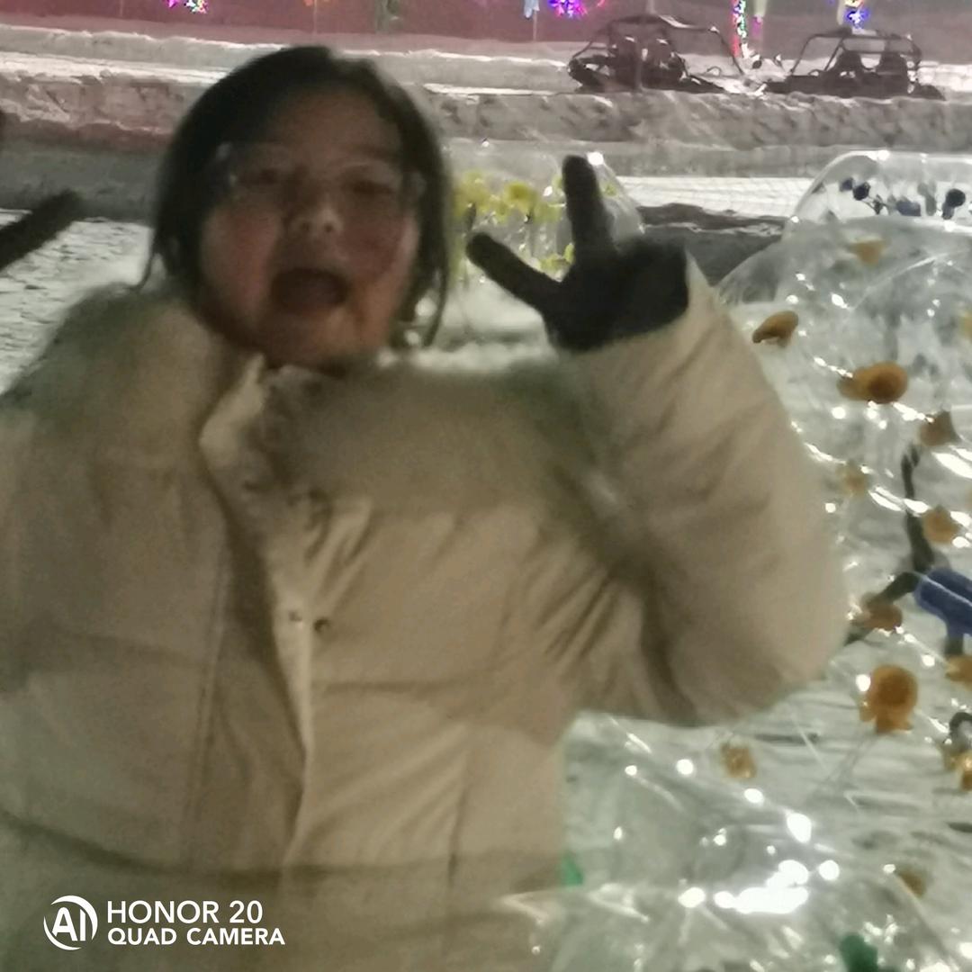 蜜糖柚子